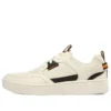 Sport Court 92 « Beige Black »