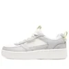 Sport Court 92 « Blanc Gris »