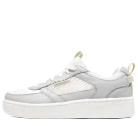 Sport Court 92 « Blanc Gris »