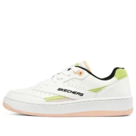 Sport Court 92 « Blanc Jaune Rose »
