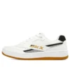 Sport Court 92 « Blanc Noir »