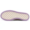 Sport Court 92 « Green Creamwhite »