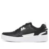 Sport Court 92 « Noir Blanc »