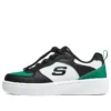 Sport Court 92 « Noir Vert Blanc »