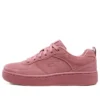 Sport Court 92 « Rose »