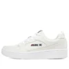 Sport Court 92 « White »