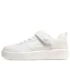 Sport Court 92 « White »