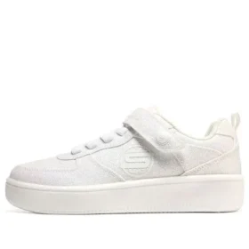 Sport Court 92 « White »