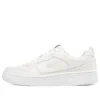 Sport Court 92 « White »