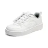Sport Court 92 « White »