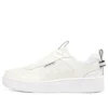 Sport Court 92 « White Black »