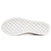 Sport Court 92 « White Brown »