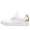 Sport Court 92 « White Tan »
