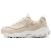 Sport D&rsquo; Lites 1.0 « Beige »