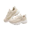 Sport D&rsquo; Lites 1.0 « Beige »
