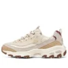 Sport D&rsquo; Lites 1.0 « Beige Brown »