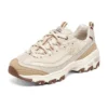 Sport D&rsquo; Lites 1.0 « Beige Brown »