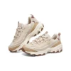 Sport D&rsquo; Lites 1.0 « Beige Brown »