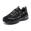 Sport D&rsquo; Lites Fancy Leopard 10 « Noir Rose »