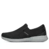 Sport Flection 2.0 « Black »