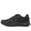 Sports Track « Pure Black »