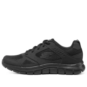Sports Track « Pure Black »