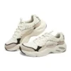 Stamina Airy « Off White »
