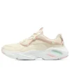 Stamina Airy « Off White Pink »