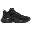 Stamina Airy « Triple Black »