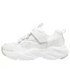 Stamina Airy « White »