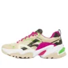Stamina « Beige multicolore »