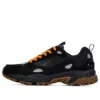 Stamina « Black Orange »
