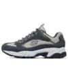 Stamina Cutback « Noir Gris Beige »