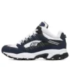 Stamina « Navy White »