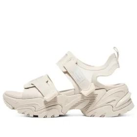 Stamina V2 « Beige »