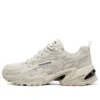 Stamina V2 « Beige »