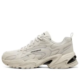 Stamina V2 « Beige »