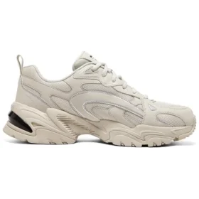 Stamina V2 « Beige »