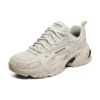 Stamina V2 « Beige »