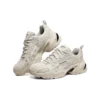 Stamina V2 « Beige »