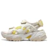 Stamina V2 « Beige Yellow »