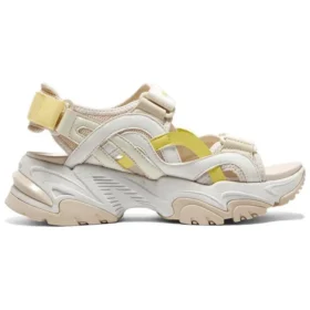 Stamina V2 « Beige Yellow »