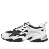 Stamina V2 « Black White »