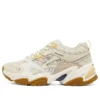 Stamina V2 « Grey Brown »