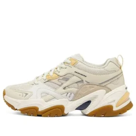 Stamina V2 « Grey Brown »