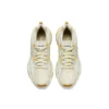 Stamina V2 « Grey Brown »