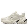 Stamina V2 « Light Grey »