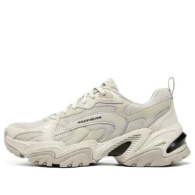 Stamina V2 « Light Grey »