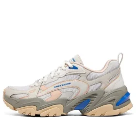 Stamina V2 « Natural Multicolor »