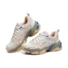 Stamina V2 « Natural Multicolor »